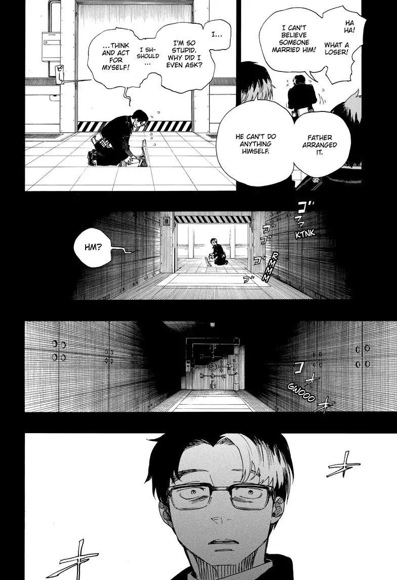 Ao no Exorcist Chapter 106 - Page 25