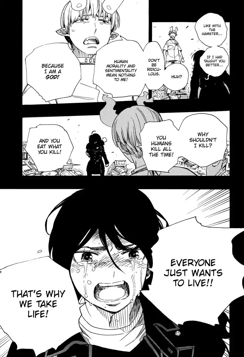 Ao no Exorcist Chapter 106 - Page 4