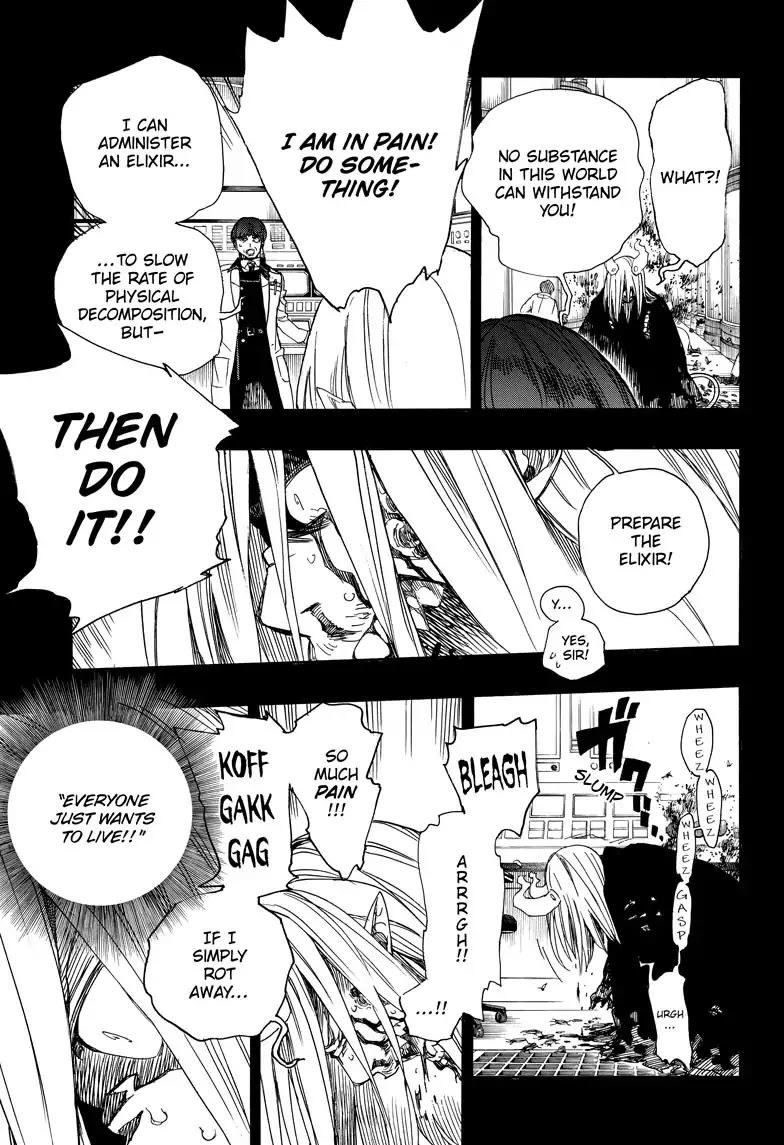 Ao no Exorcist Chapter 106 - Page 33
