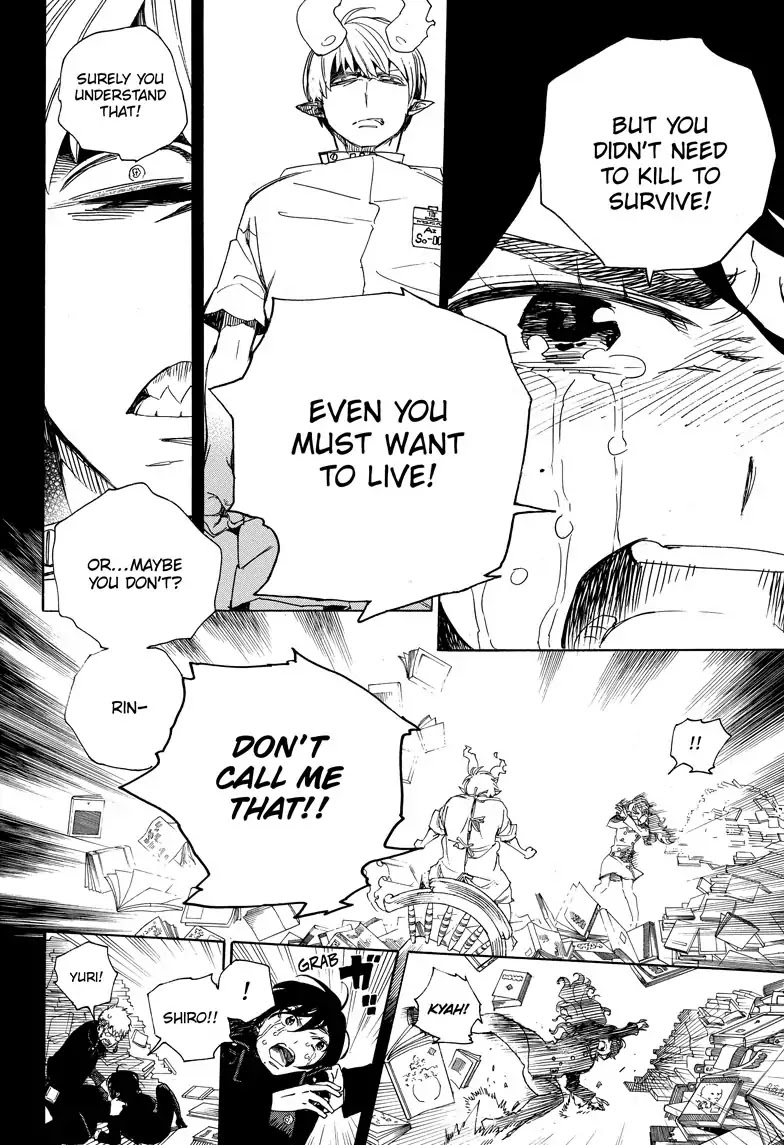 Ao no Exorcist Chapter 106 - Page 5