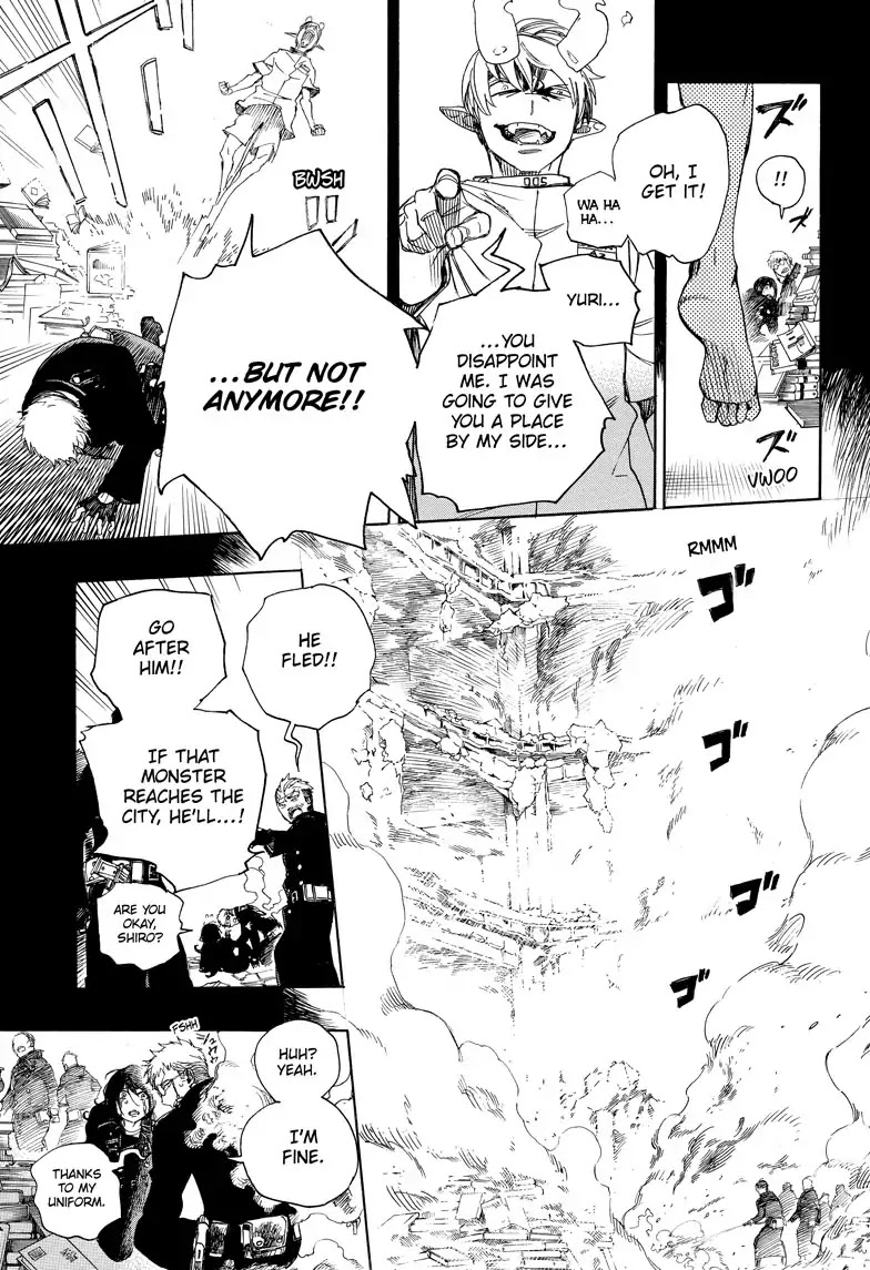 Ao no Exorcist Chapter 106 - Page 6