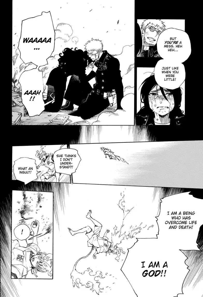 Ao no Exorcist Chapter 106 - Page 7