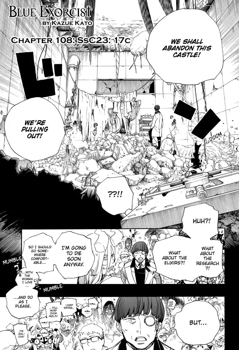 Ao no Exorcist Chapter 108 - Page 1