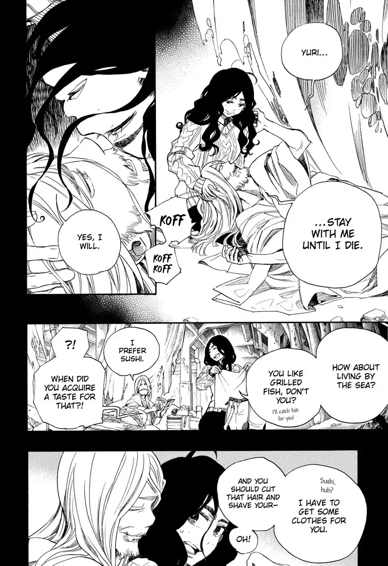 Ao no Exorcist Chapter 108 - Page 2
