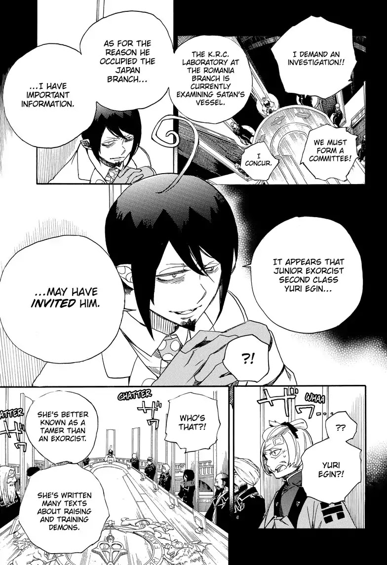 Ao no Exorcist Chapter 108 - Page 17