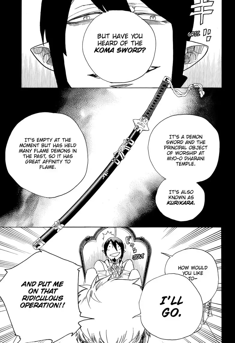 Ao no Exorcist Chapter 108 - Page 25