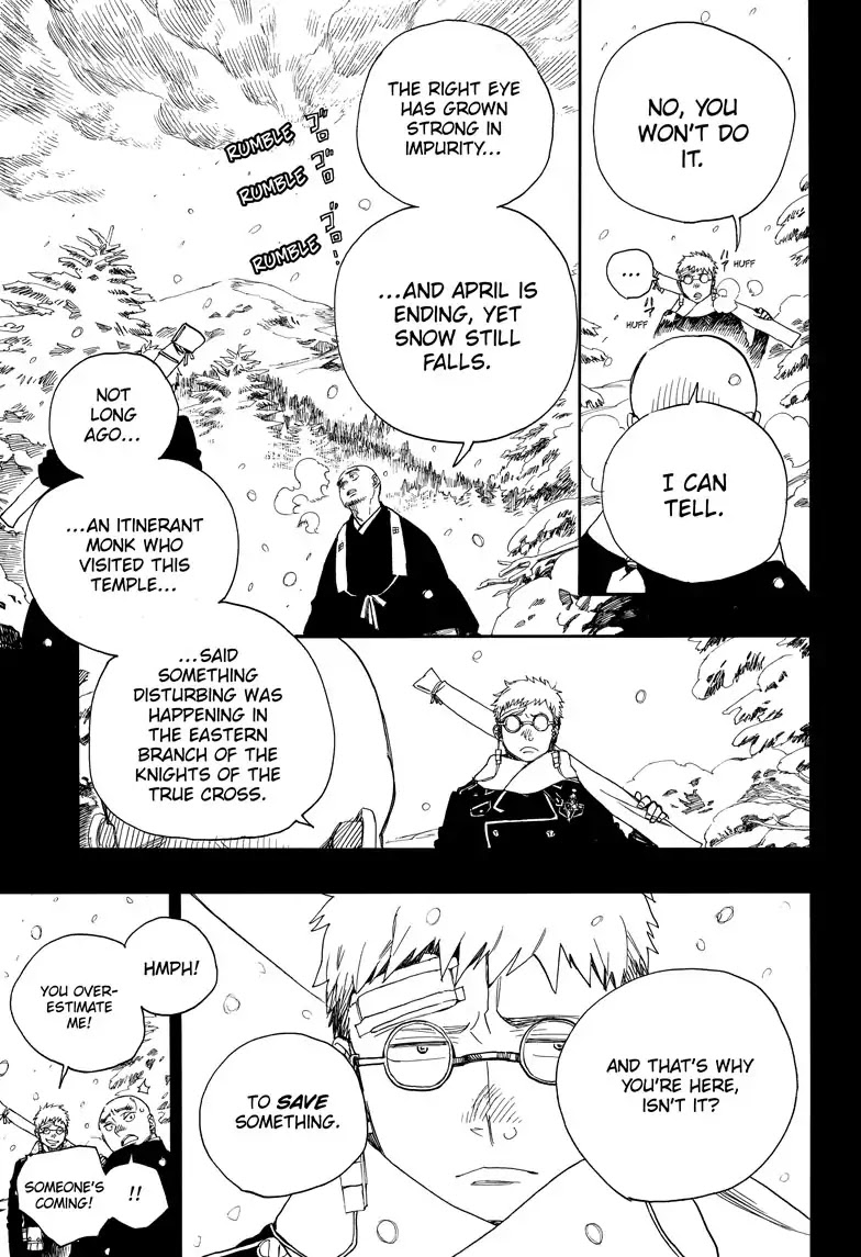 Ao no Exorcist Chapter 108 - Page 27
