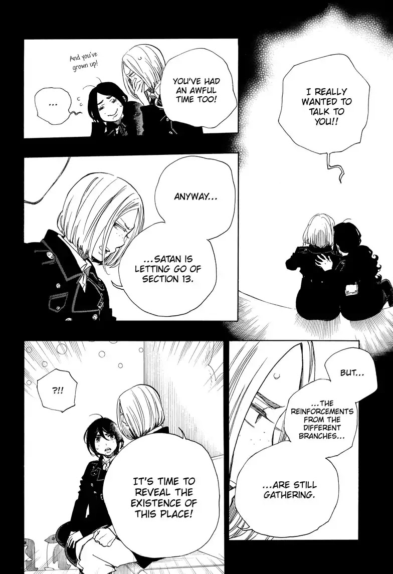 Ao no Exorcist Chapter 108 - Page 6