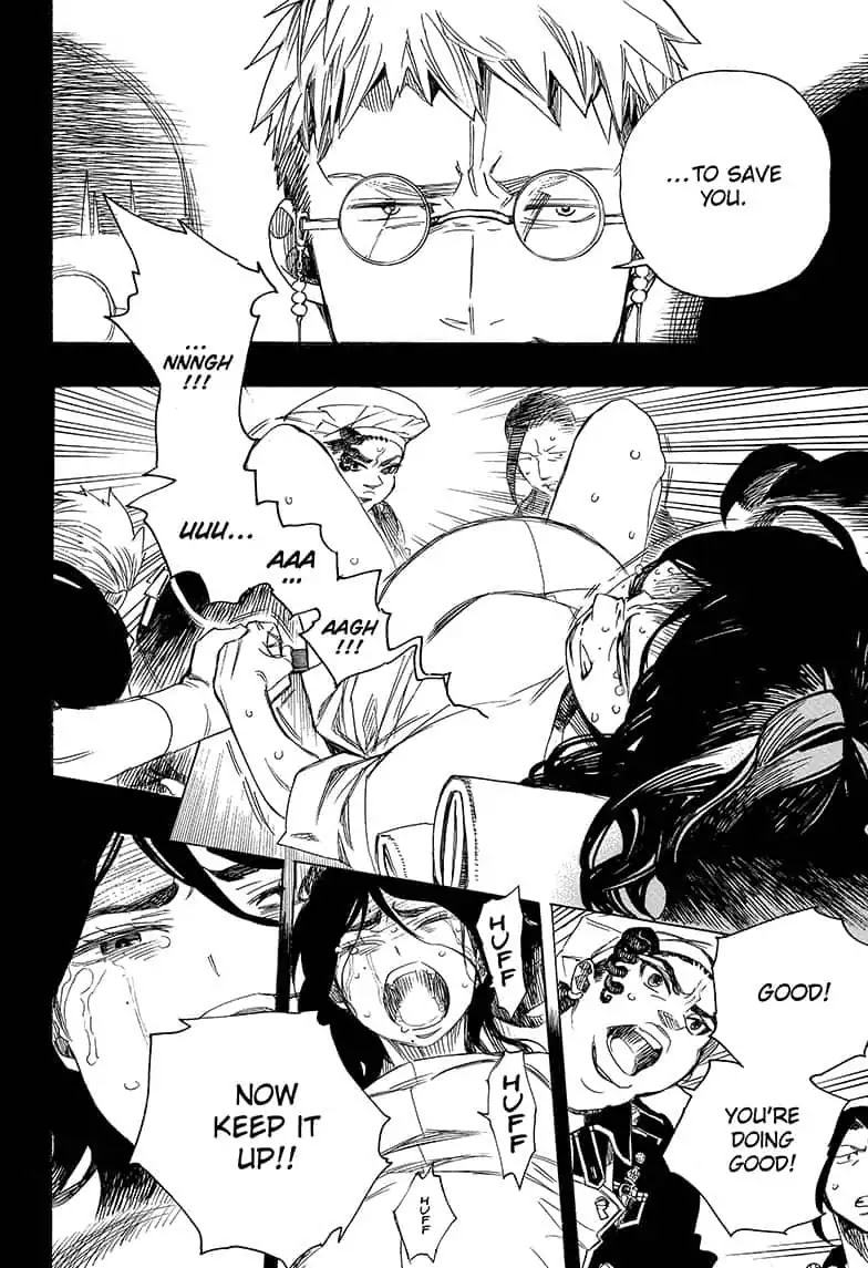 Ao no Exorcist Chapter 109 - Page 12