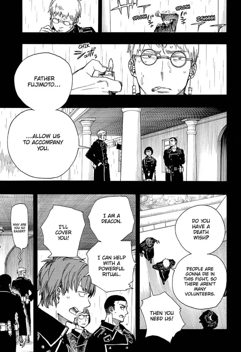 Ao no Exorcist Chapter 109 - Page 3