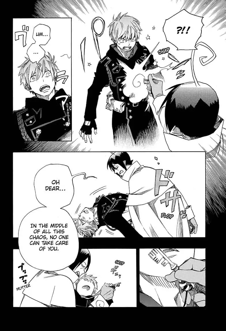 Ao no Exorcist Chapter 109 - Page 32