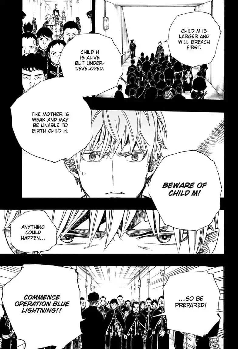 Ao no Exorcist Chapter 109 - Page 5