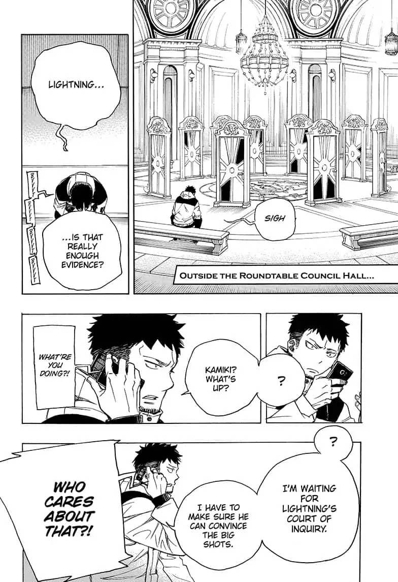 Ao no Exorcist Chapter 110 - Page 20