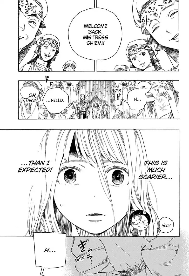 Ao no Exorcist Chapter 110 - Page 23