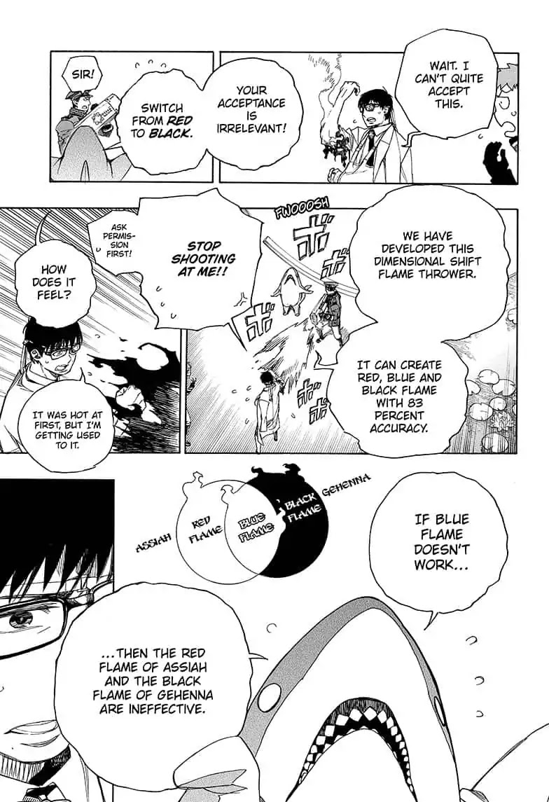 Ao no Exorcist Chapter 110 - Page 7
