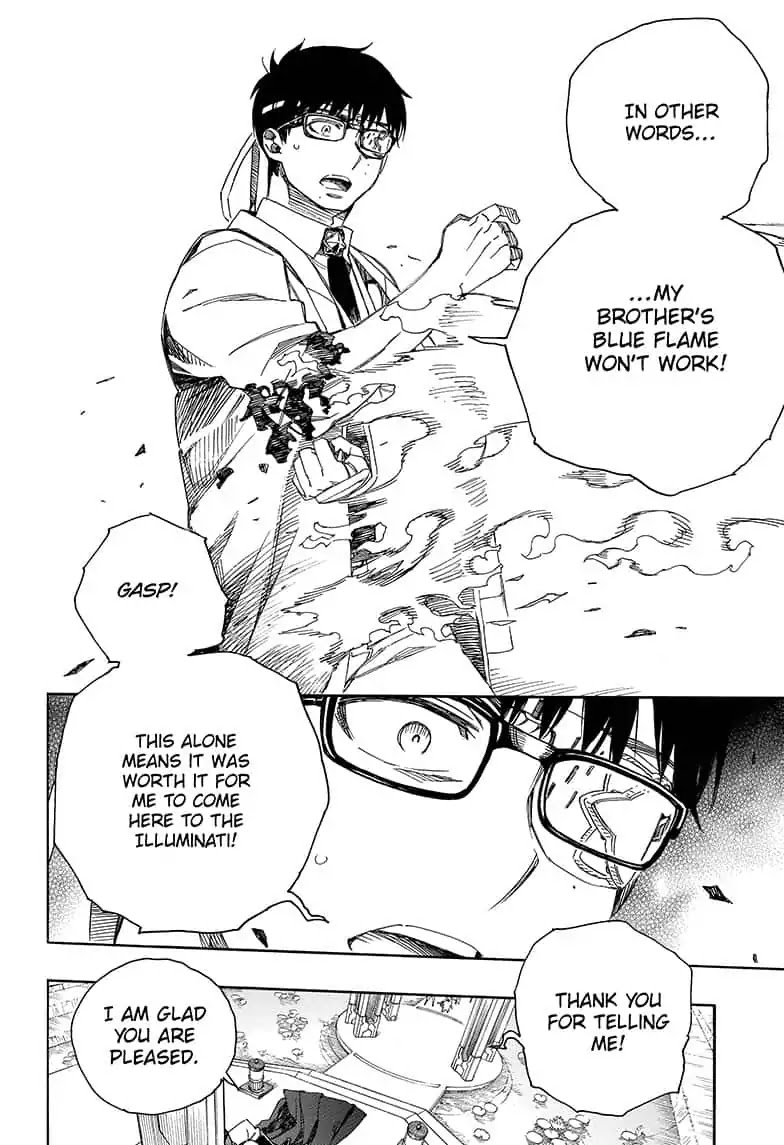 Ao no Exorcist Chapter 110 - Page 8