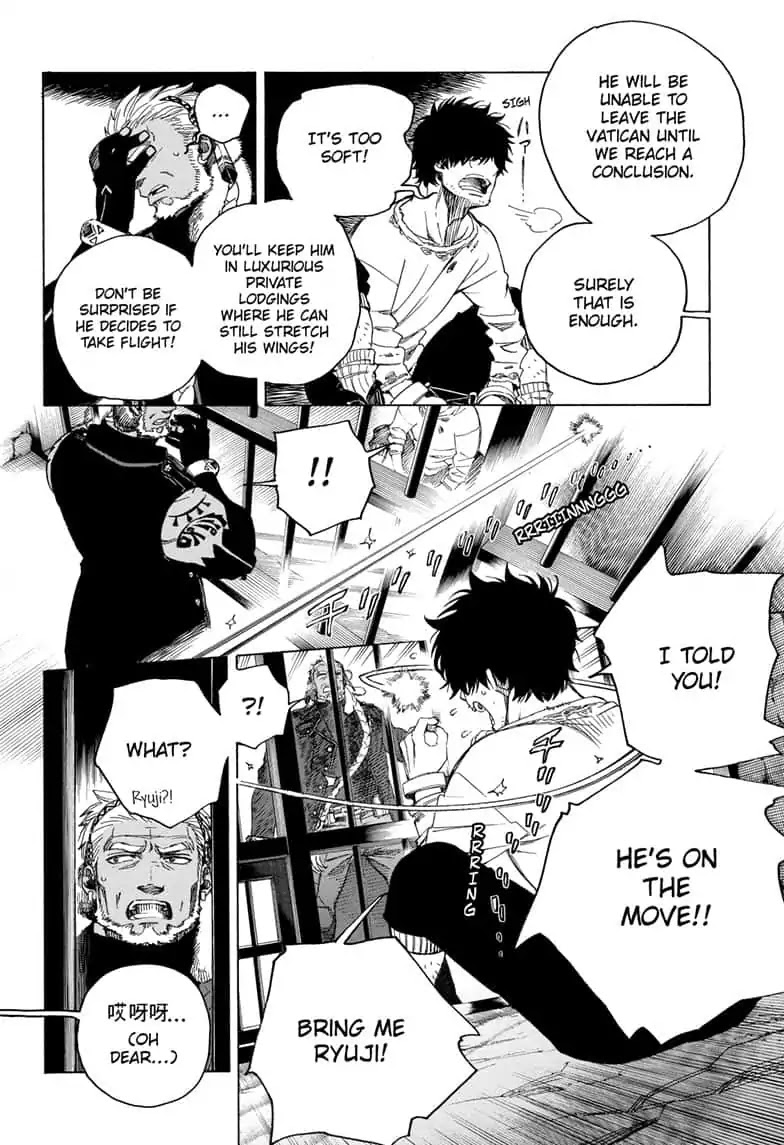 Ao no Exorcist Chapter 111 - Page 30