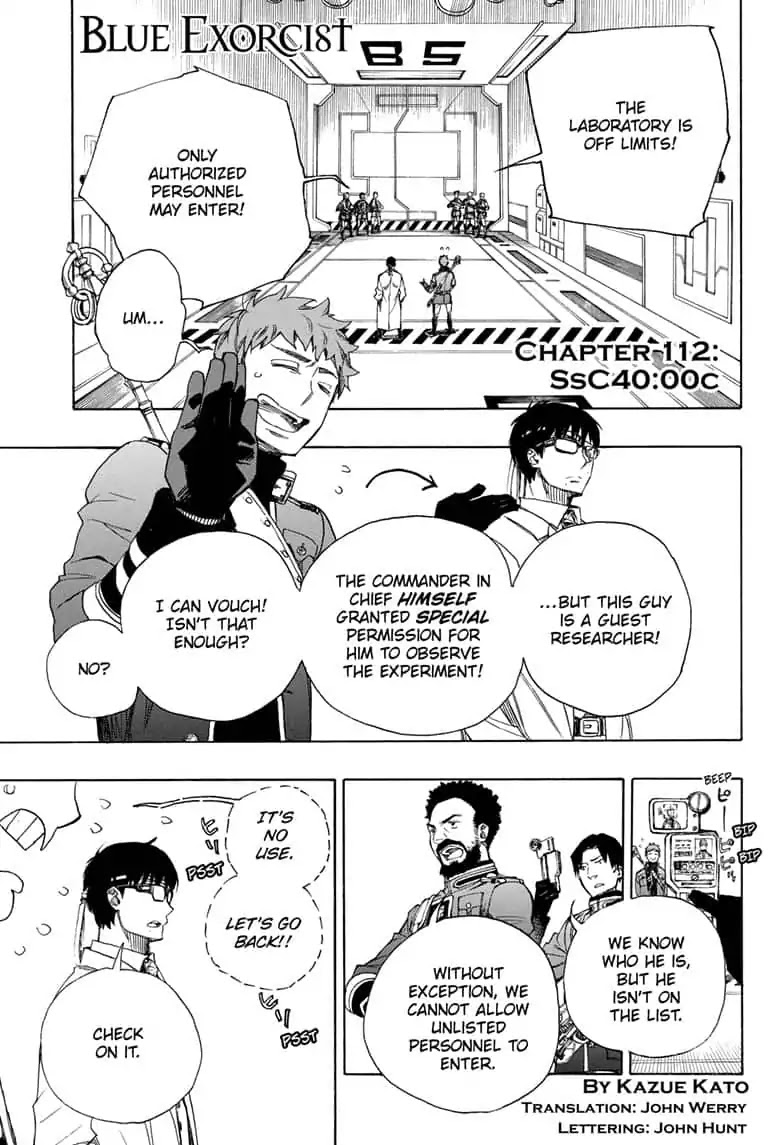 Ao no Exorcist Chapter 112 - Page 1