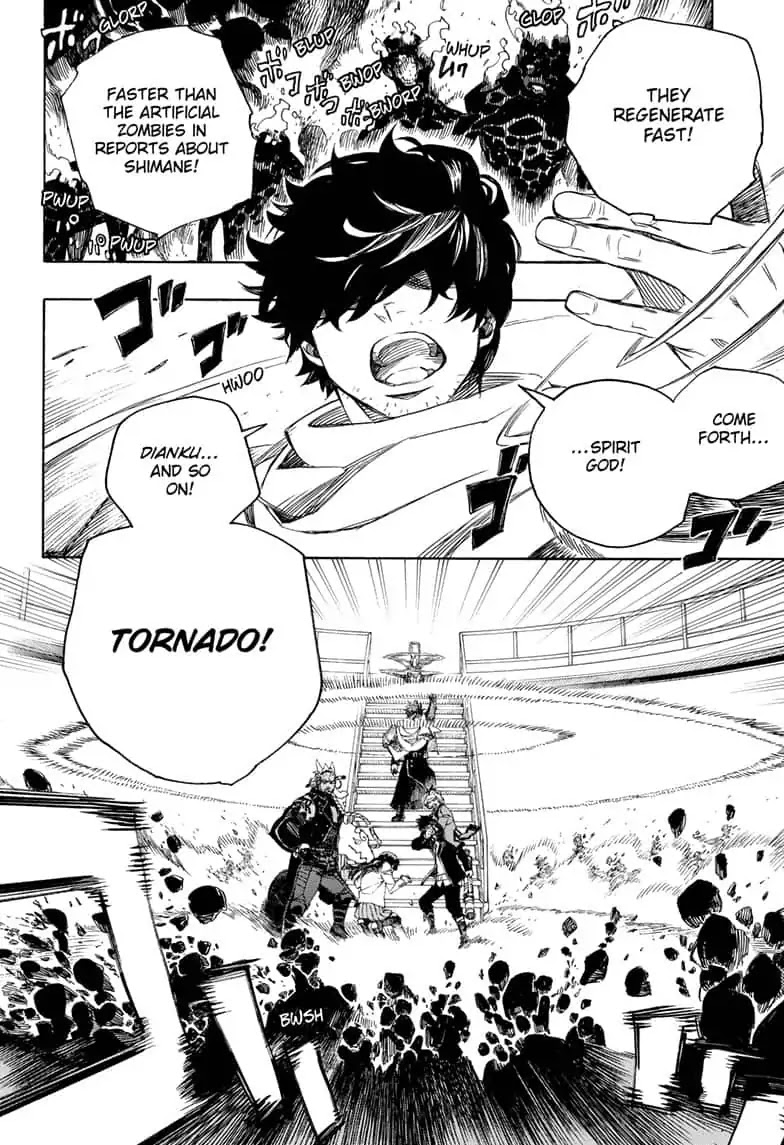 Ao no Exorcist Chapter 112 - Page 12