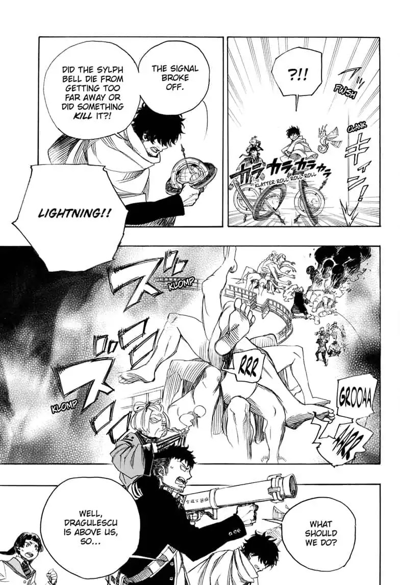 Ao no Exorcist Chapter 112 - Page 17