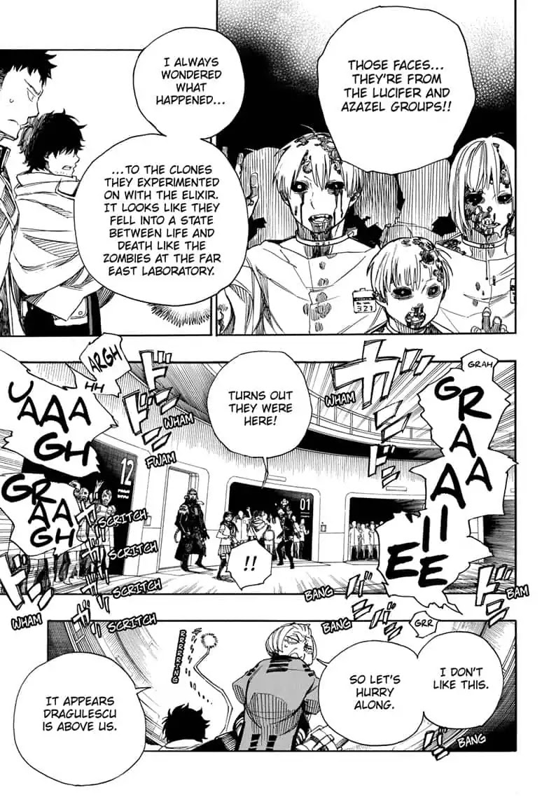 Ao no Exorcist Chapter 112 - Page 7