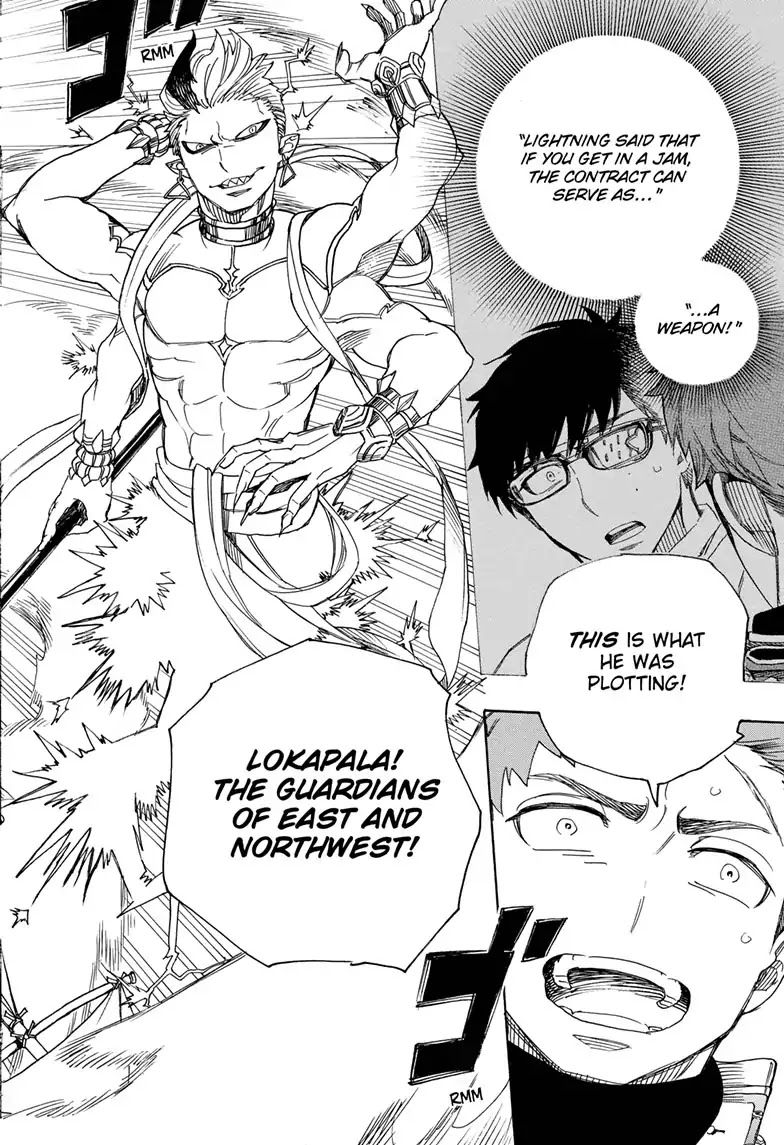 Ao no Exorcist Chapter 113 - Page 16