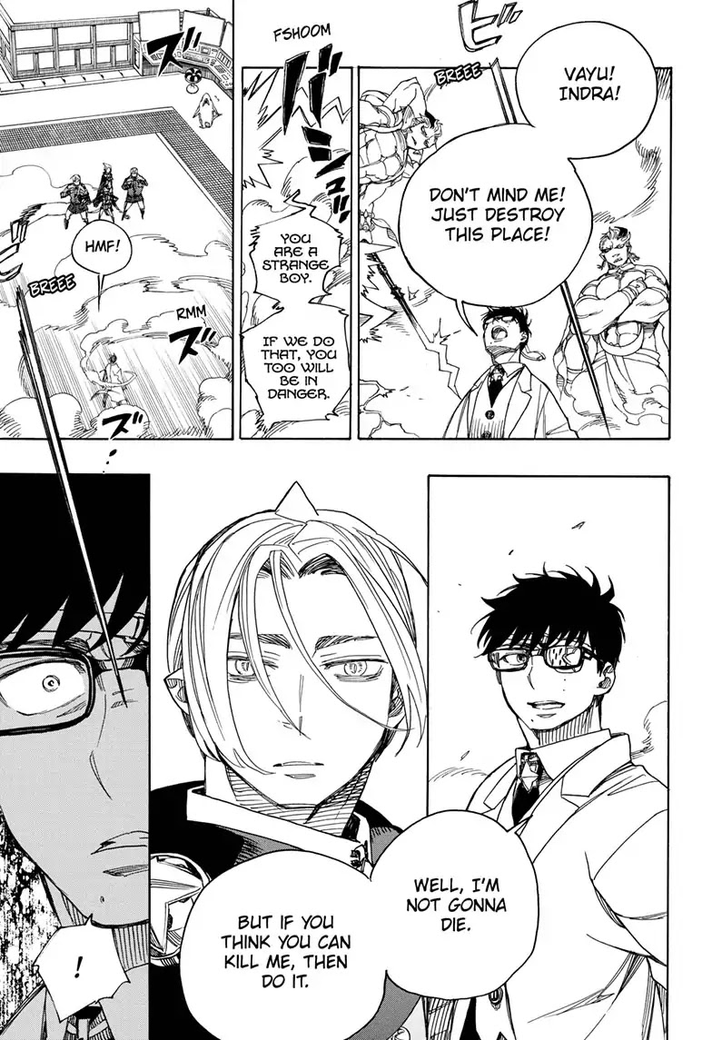 Ao no Exorcist Chapter 113 - Page 25