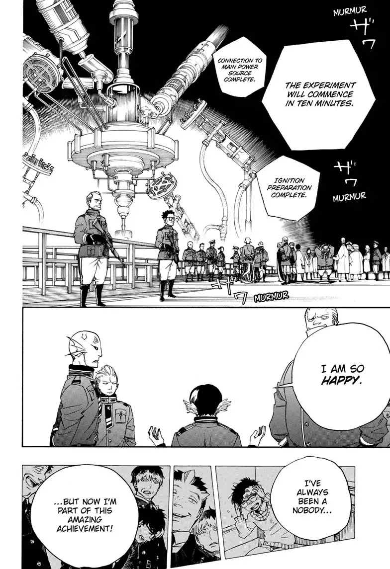 Ao no Exorcist Chapter 113 - Page 4