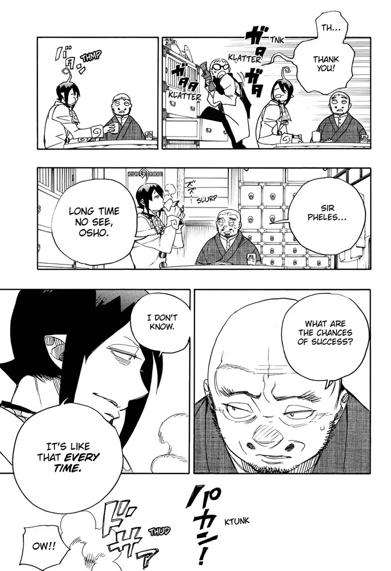 Ao no Exorcist Chapter 113 - Page 33