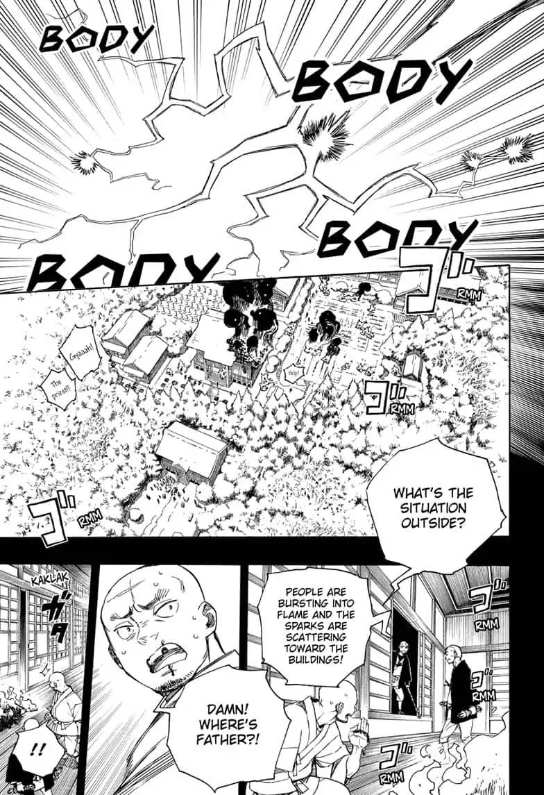 Ao no Exorcist Chapter 115 - Page 17