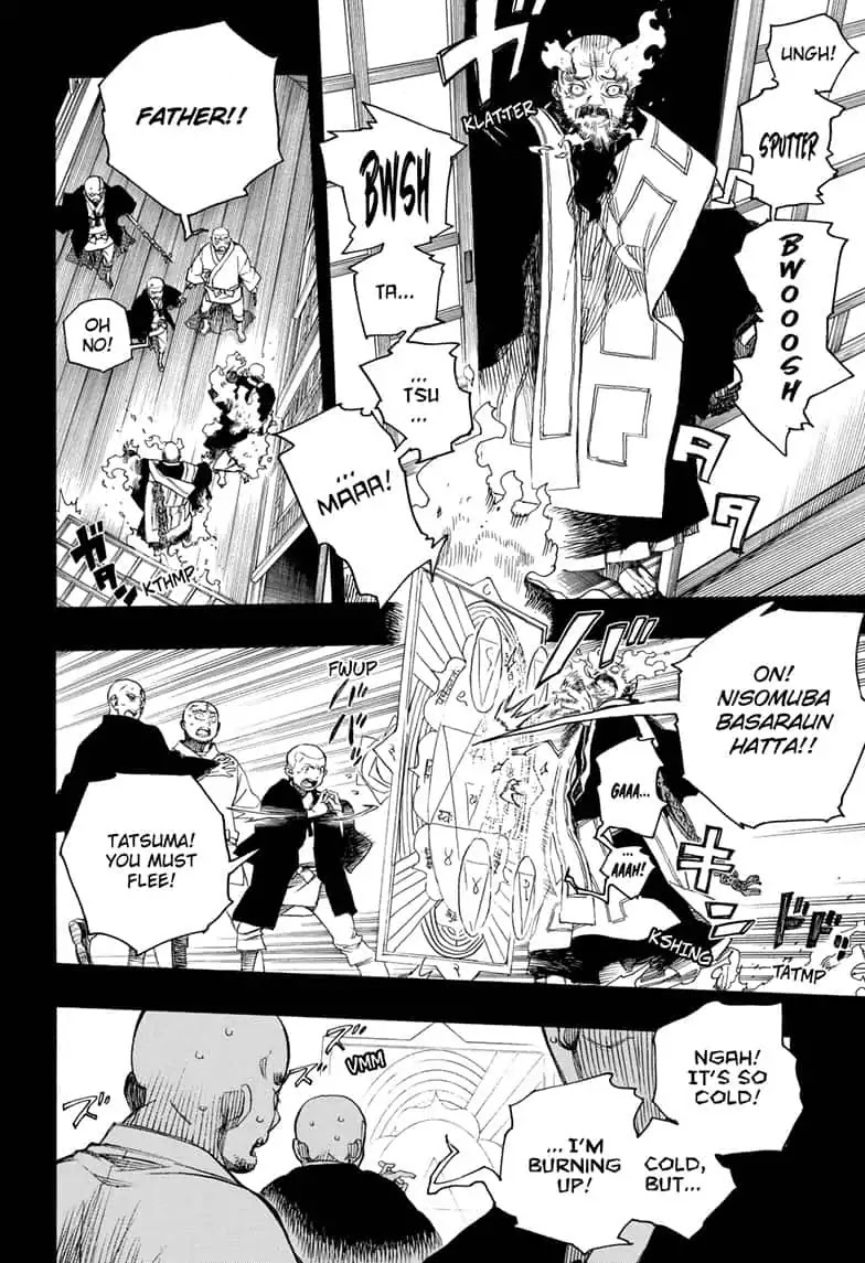 Ao no Exorcist Chapter 115 - Page 18
