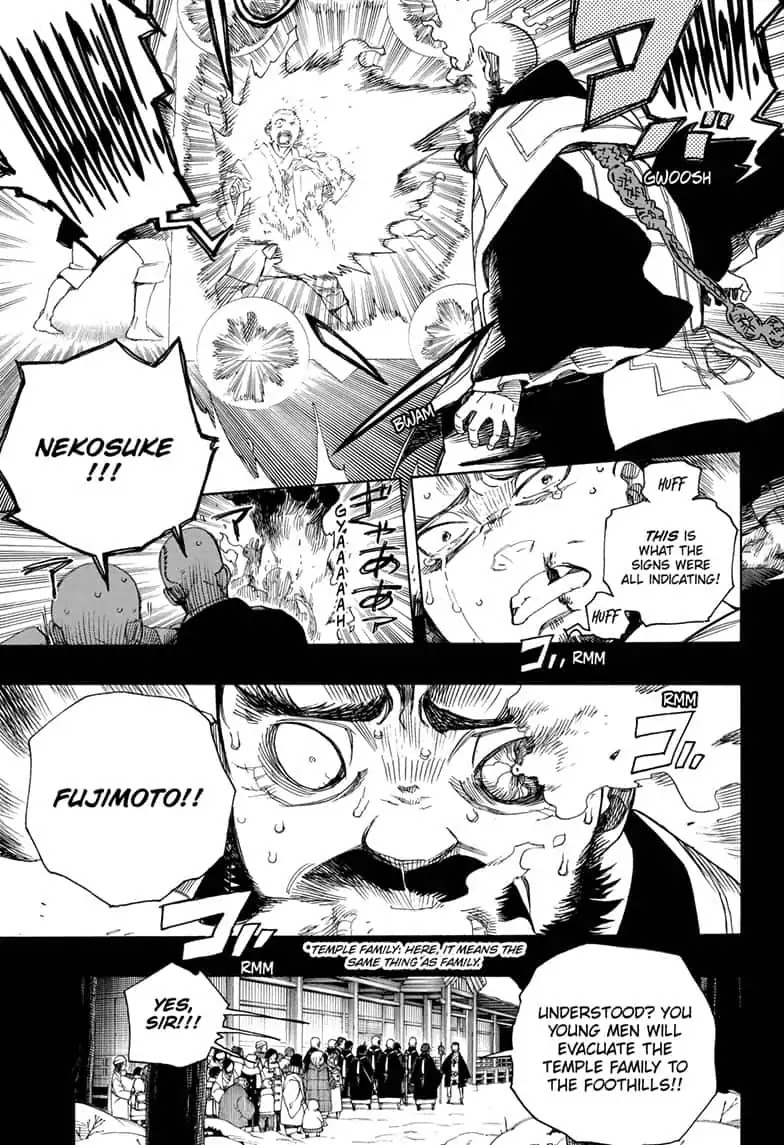 Ao no Exorcist Chapter 115 - Page 19