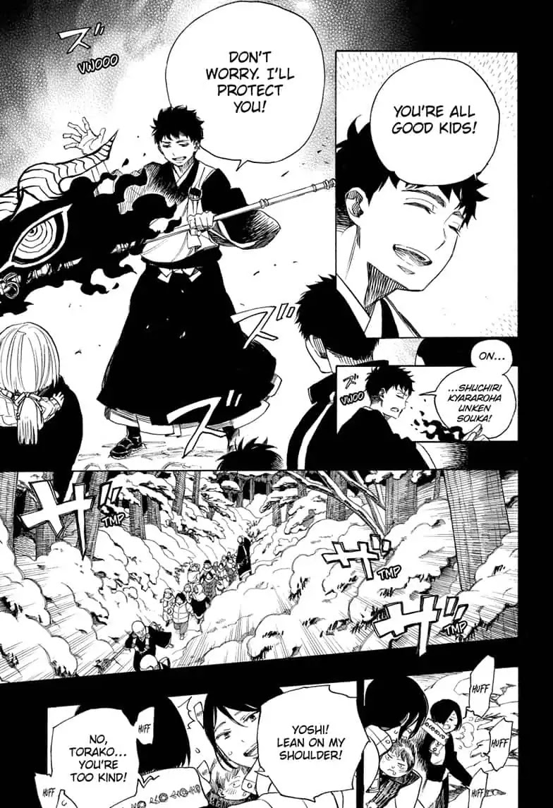 Ao no Exorcist Chapter 115 - Page 21