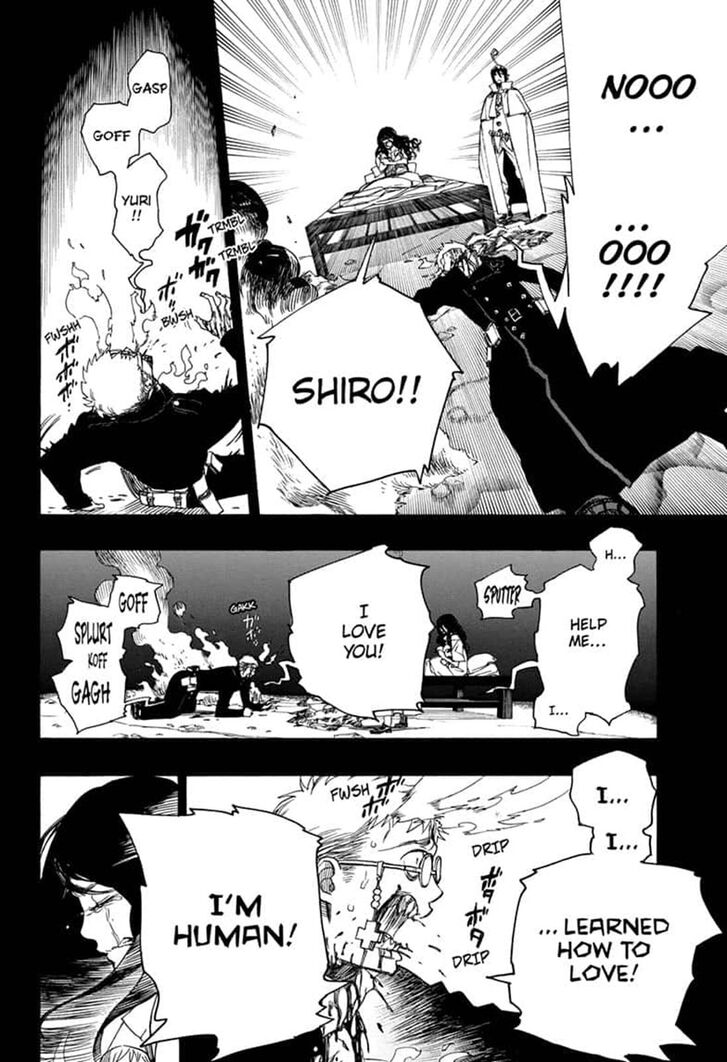 Ao no Exorcist Chapter 117 - Page 2
