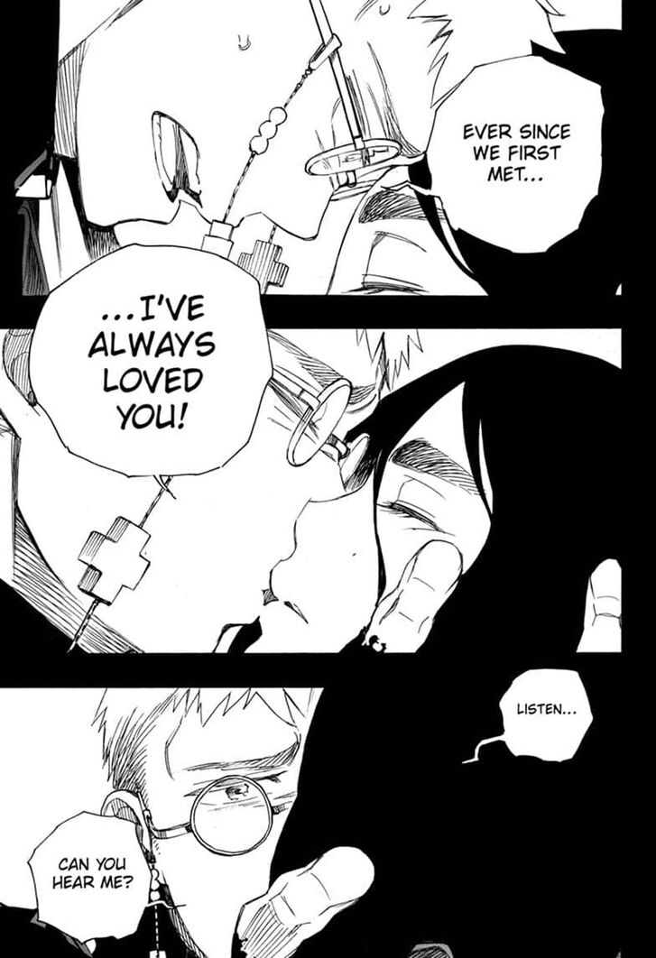 Ao no Exorcist Chapter 117 - Page 27