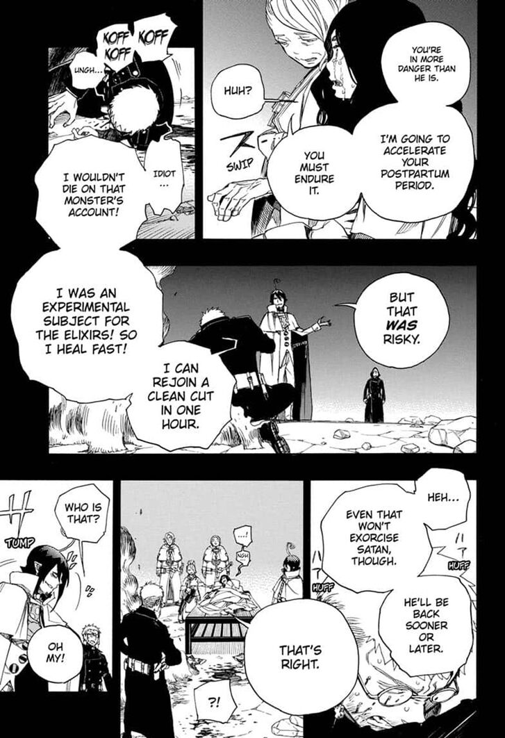 Ao no Exorcist Chapter 117 - Page 5