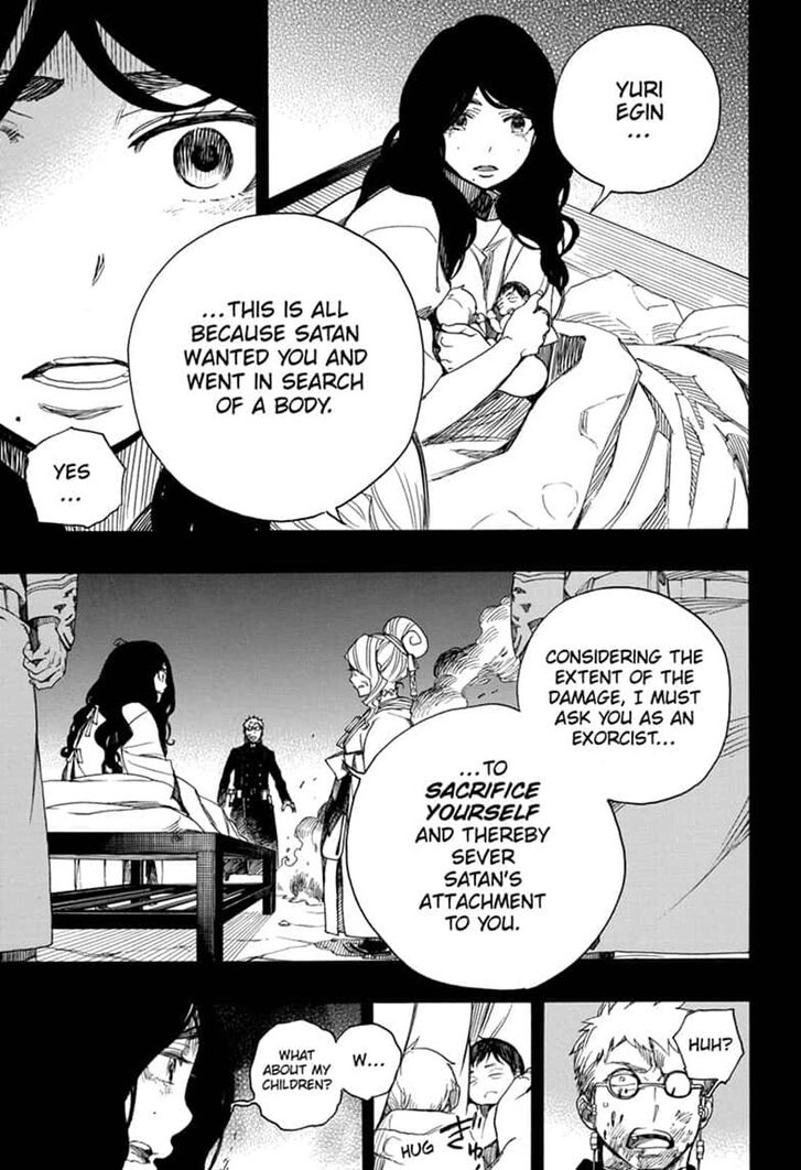 Ao no Exorcist Chapter 117 - Page 7