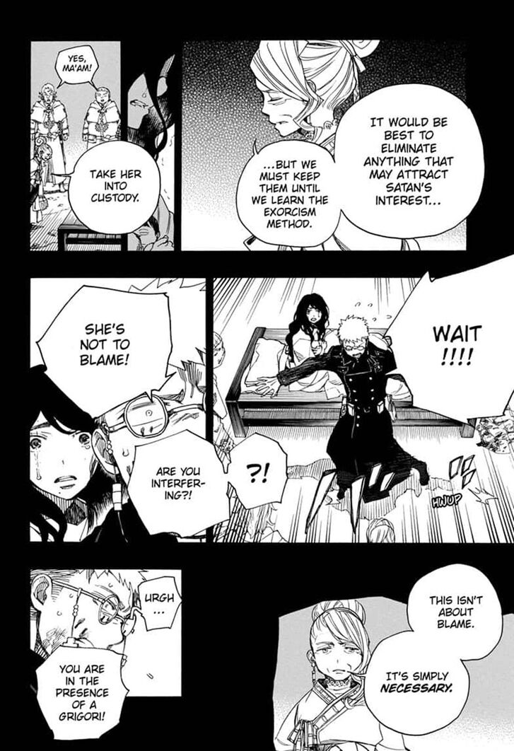 Ao no Exorcist Chapter 117 - Page 8