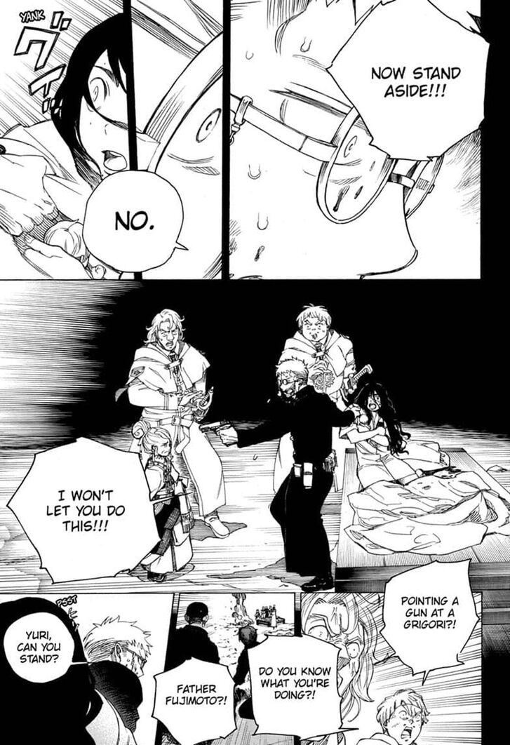 Ao no Exorcist Chapter 117 - Page 9