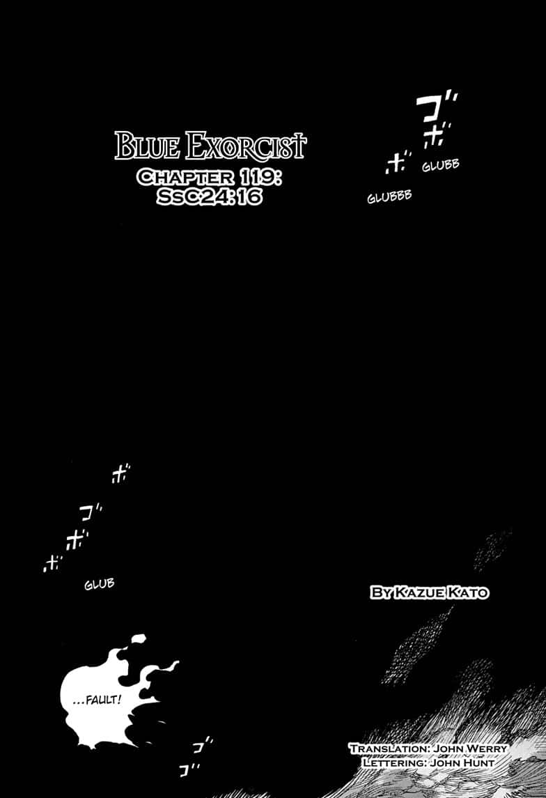 Ao no Exorcist Chapter 119 - Page 1