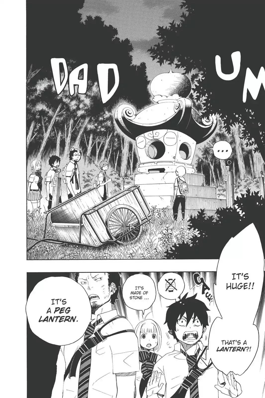 Ao no Exorcist Chapter 12 - Page 24