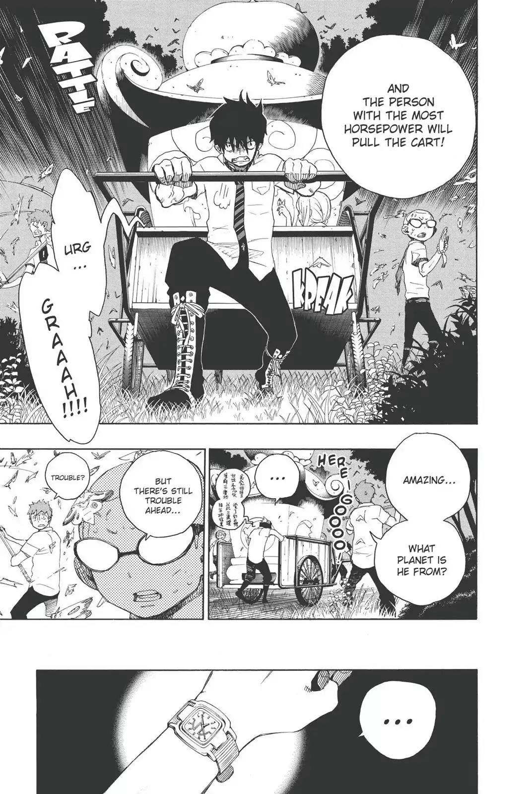 Ao no Exorcist Chapter 12 - Page 29