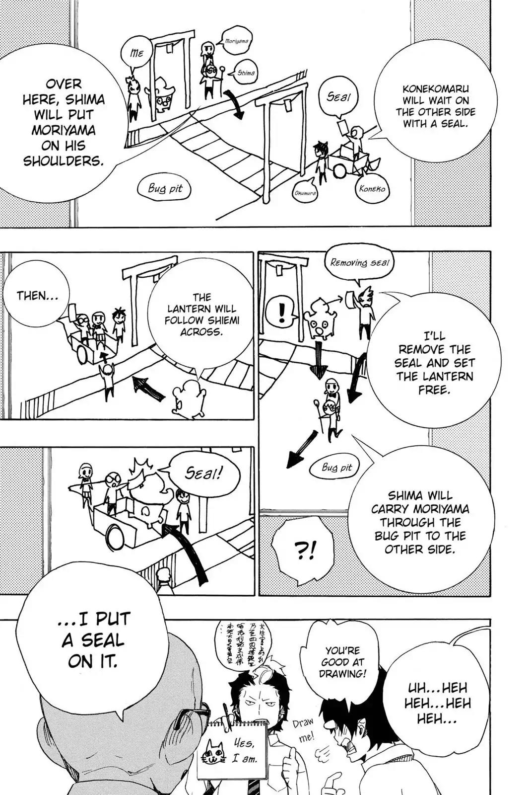 Ao no Exorcist Chapter 12 - Page 35