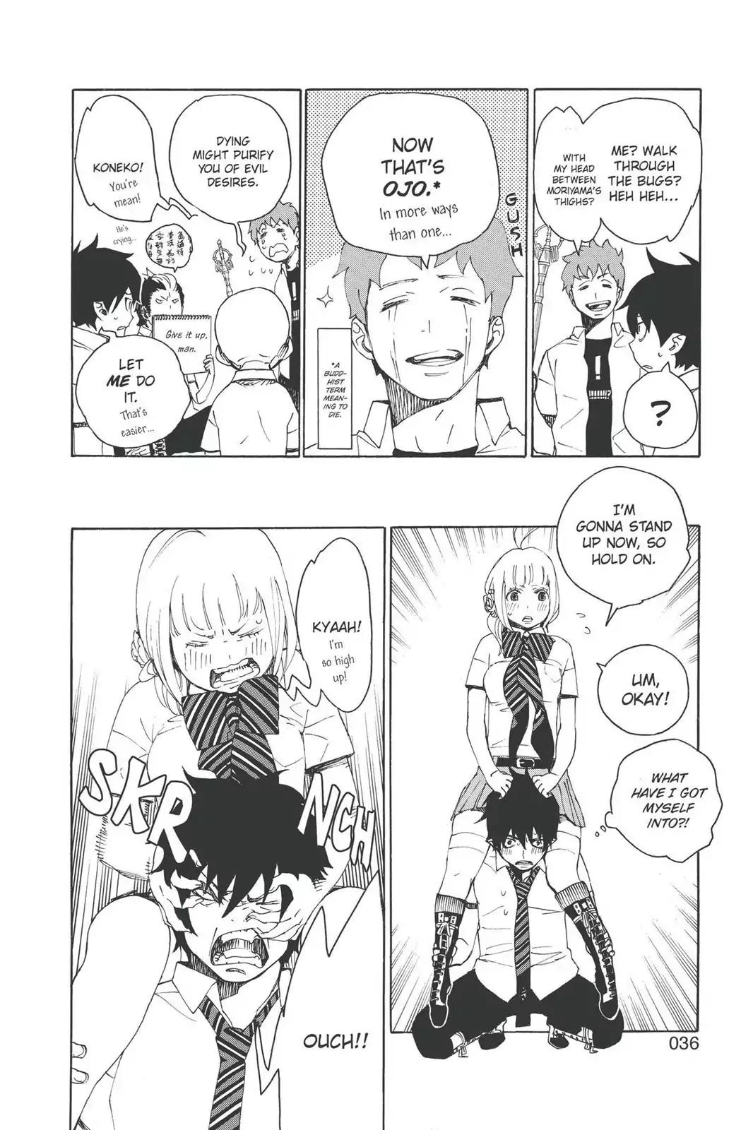 Ao no Exorcist Chapter 12 - Page 36