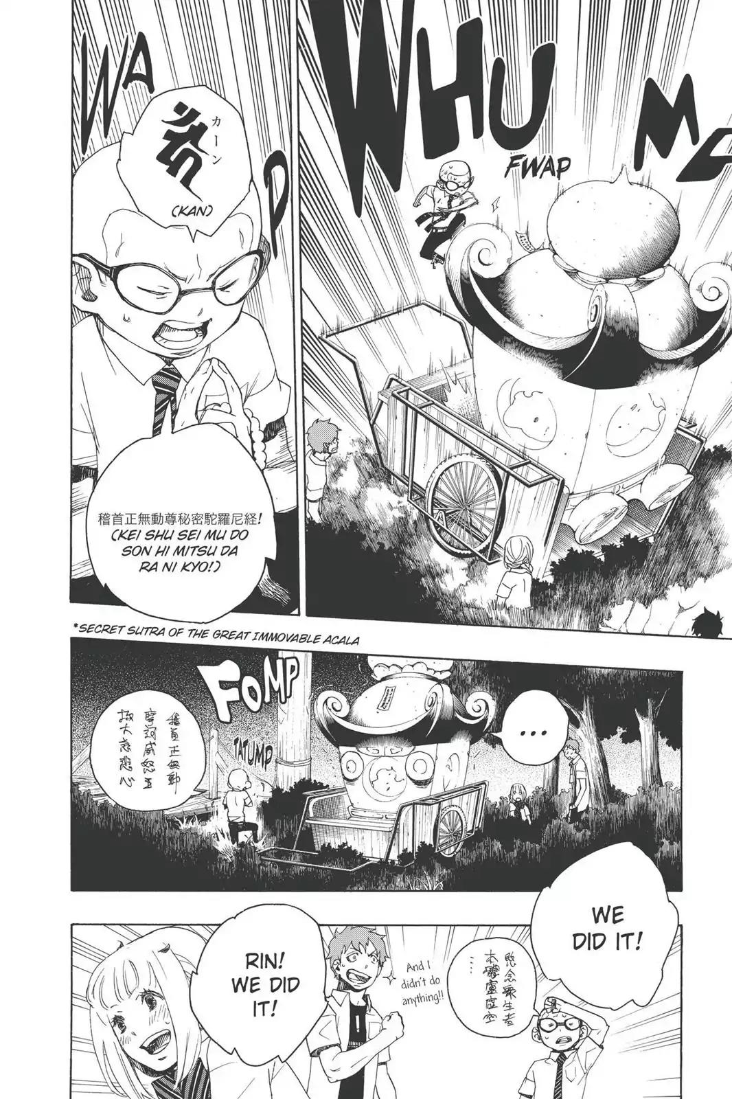Ao no Exorcist Chapter 12 - Page 40