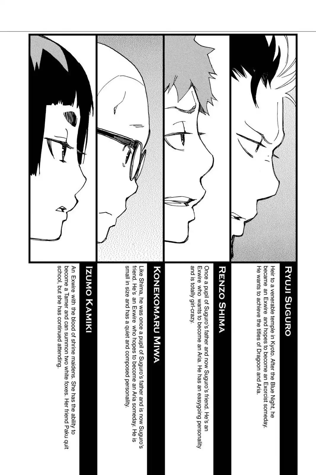 Ao no Exorcist Chapter 12 - Page 5