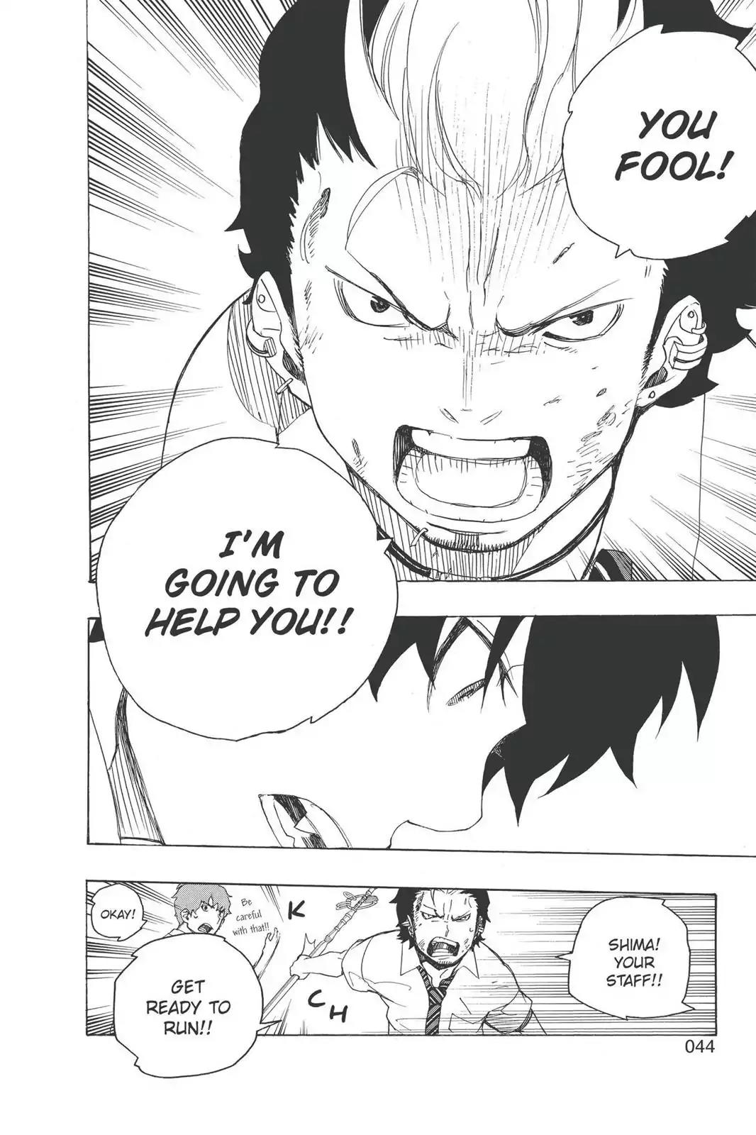 Ao no Exorcist Chapter 12 - Page 44