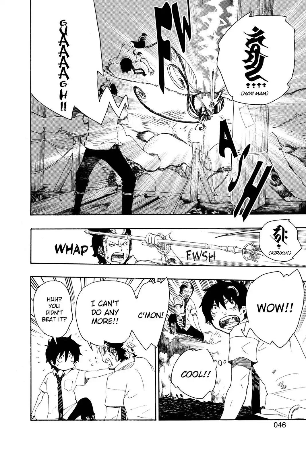 Ao no Exorcist Chapter 12 - Page 46