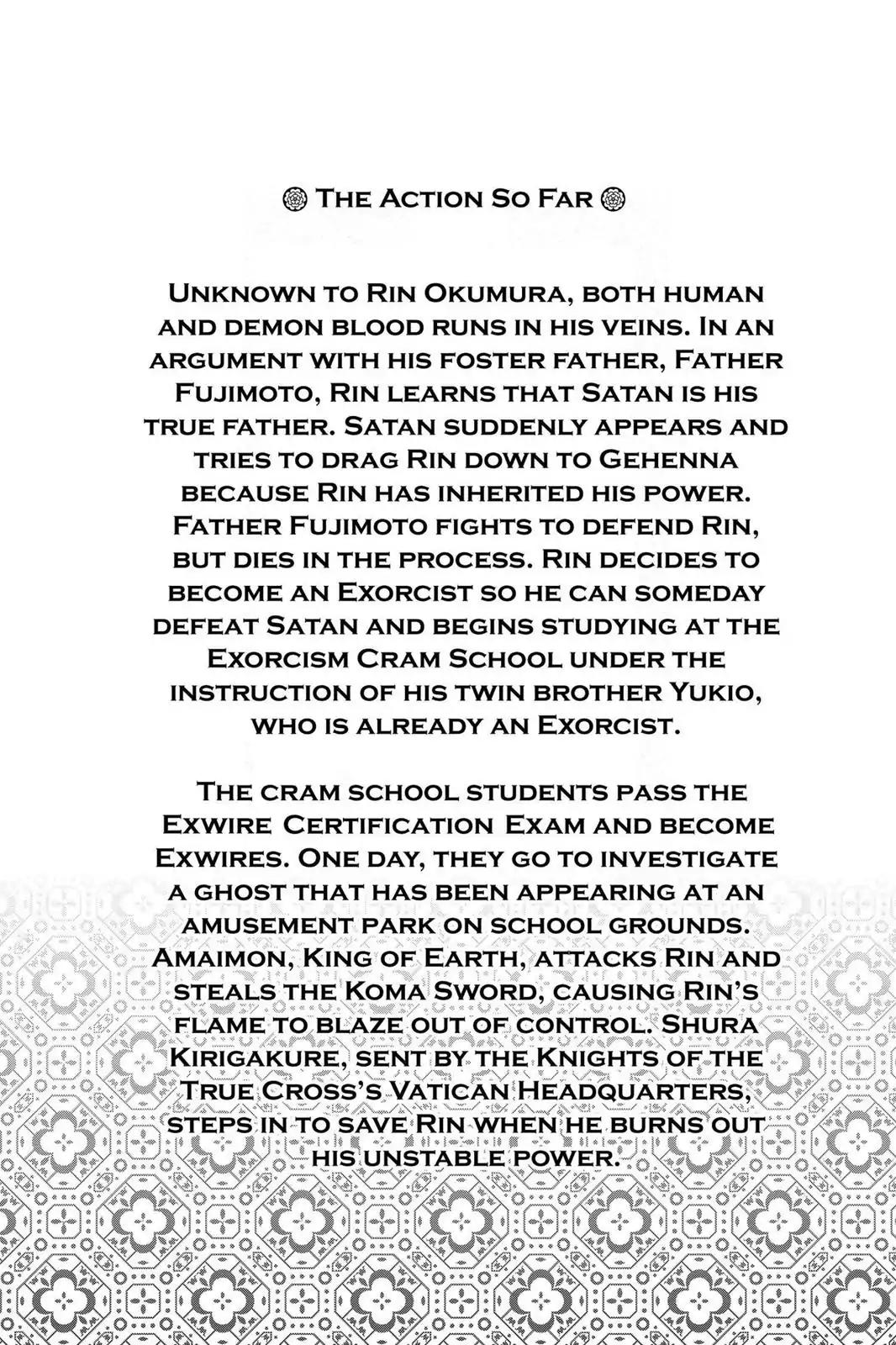 Ao no Exorcist Chapter 12 - Page 7