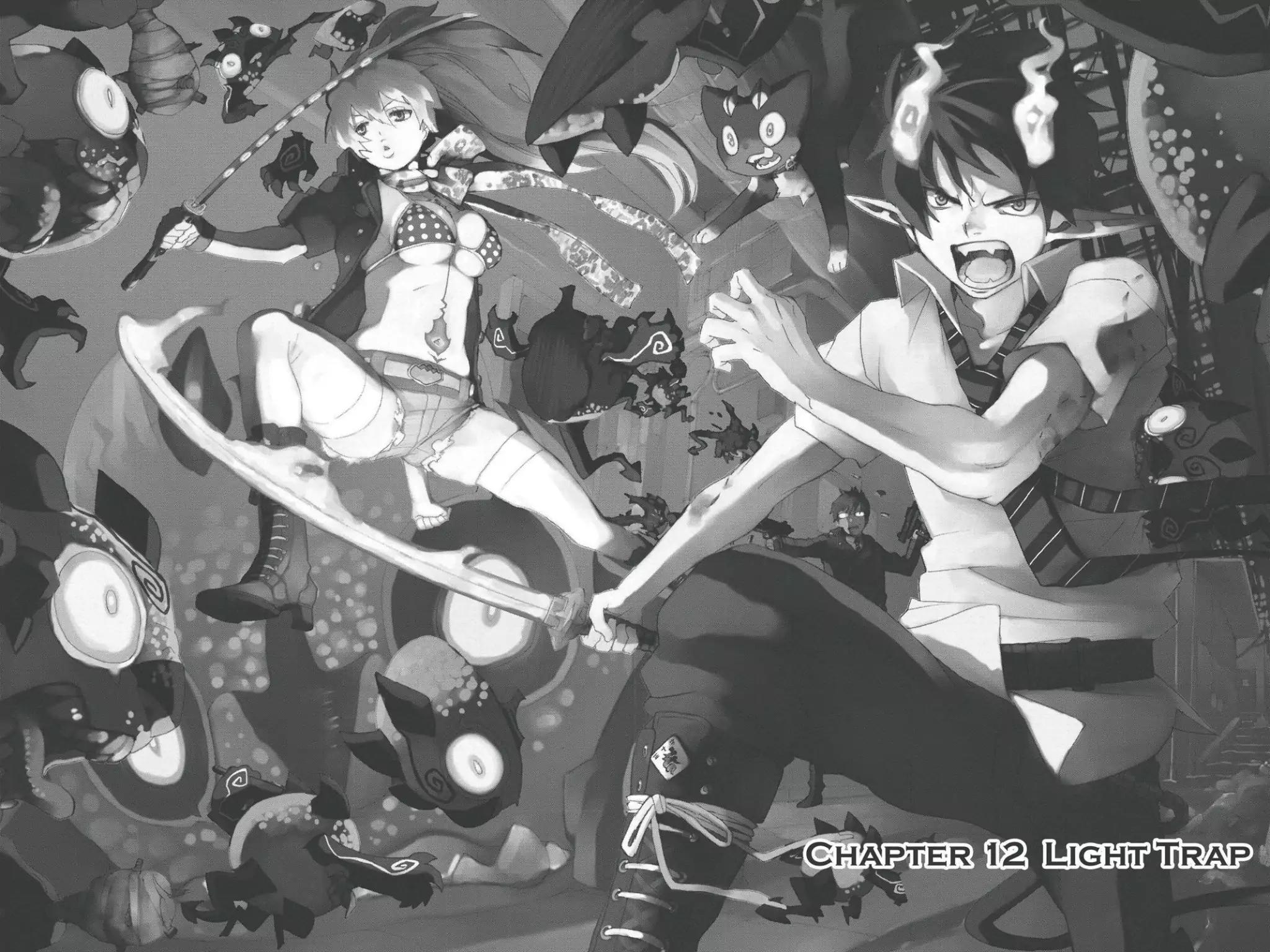 Ao no Exorcist Chapter 12 - Page 9